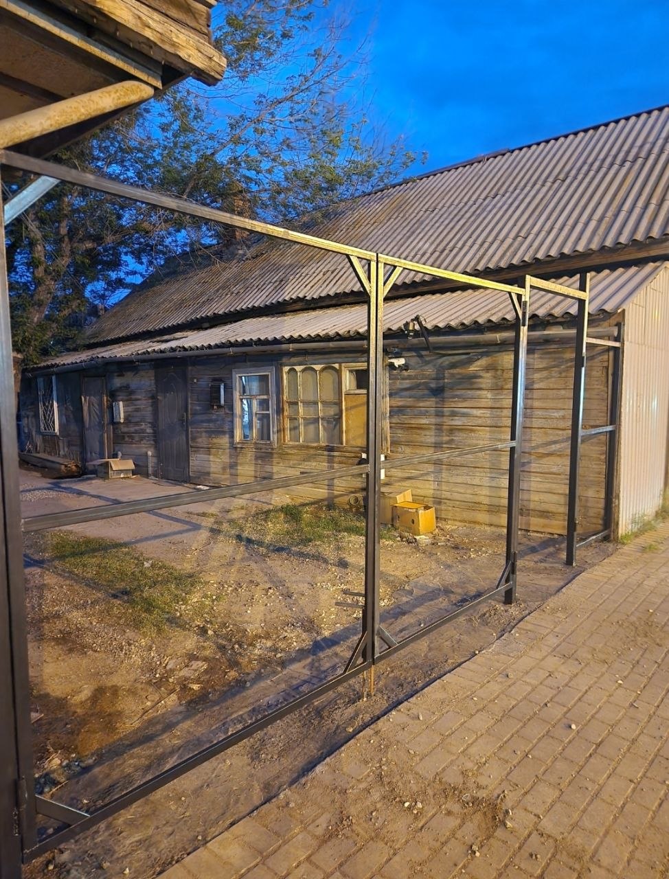 Работа 5